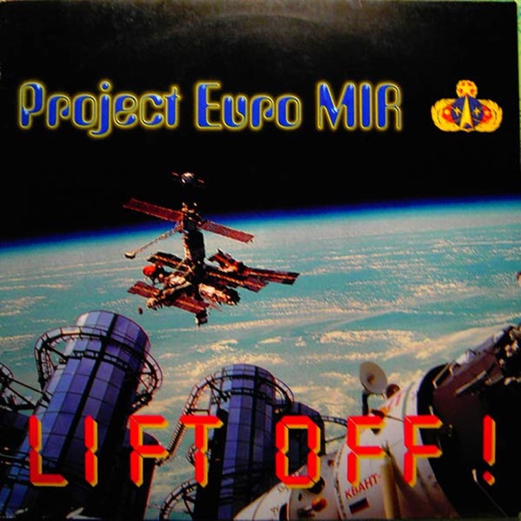 Cover von Lift Off! - Single